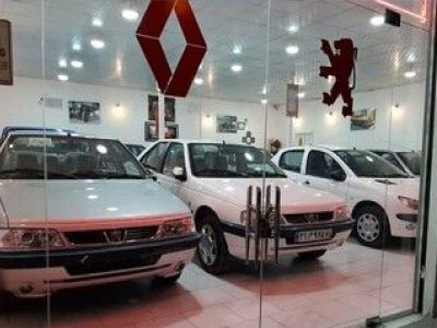 بازار خودرو امروز؛ نوسان قیمت‌ها و تغییرات قابل توجه