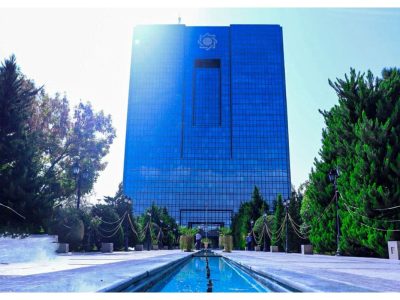 نظارت پیشگیرانه وارد بانکها میشود! رویکرد سنتی جای خود را میدهد