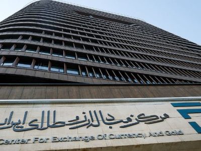 معاملات مستقیم ارز تجاری از شنبه دوباره آغاز می‌شود