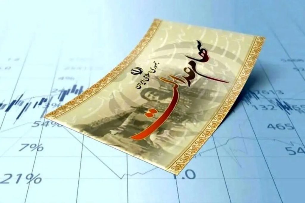 پرداخت سود سهام عدالت به ۴۴ میلیون ایرانی؛ ۲۸ همت در راه حساب‌ها