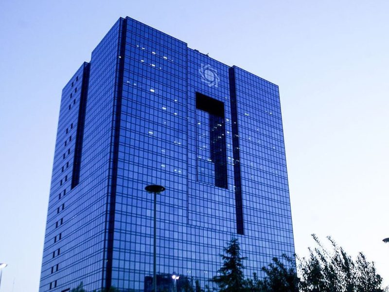 ابلاغ مقررات جدید تسهیلات از سوی بانک مرکزی؛ آنچه باید بدانید