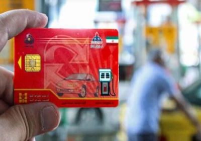 پایان کارت سوخت؛ سهمیه بنزین به کارت بانکی منتقل می‌شود