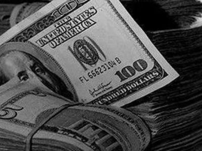 ۵ اسفند ۱۴۰۴: قیمت طلا، سکه و دلار کاهش یافت