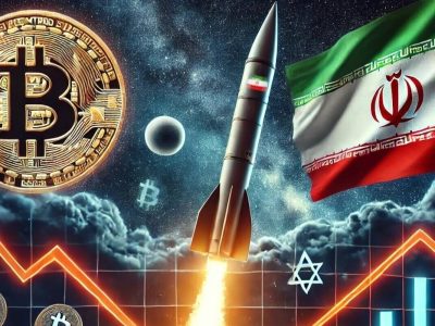 بیت‌کوین در گرداب نوسان؛ آیا روزهای منفی ادامه دارد