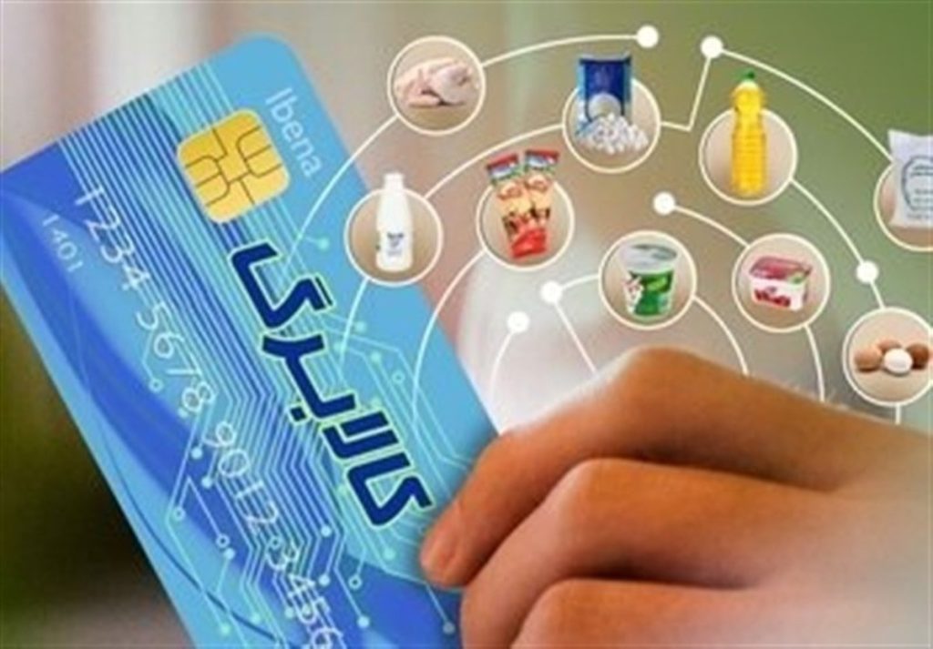 جزئیات تازه درباره کالابرگ؛ مجلس به دنبال دهک‌بندی جدید