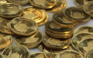 قیمت جدید انواع سکه – پنجشنبه ۷ اسفند