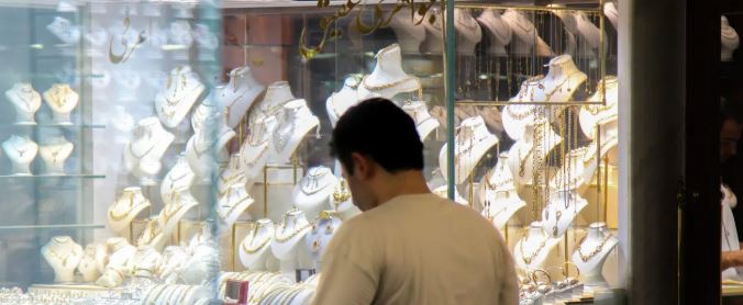 طلای ۱۸ عیار در مسیر نزولی؛ افت قیمت‌ها در معاملات امروز ۱۳ بهمن