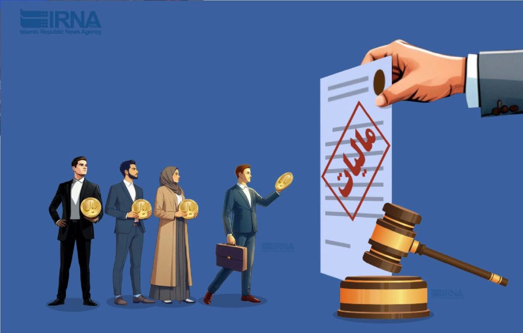 خبر خوب برای مودیان؛ سامانه جدید مالیاتی در کارتابل فعال شد