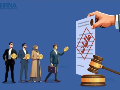 خبر خوب برای مودیان؛ سامانه جدید مالیاتی در کارتابل فعال شد