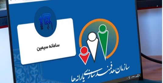 جزئیات دریافت یکجای کالابرگ ۴ ماهه؛ اعلام رسمی معاون وزارت کار