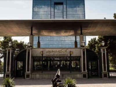 هشدار فوری: ترمز اضطراری برای ۶ بانک کشیده شد