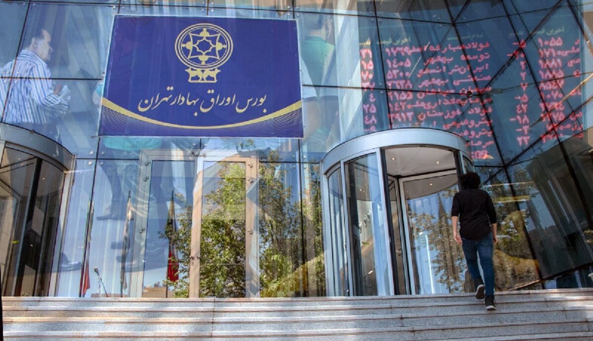 بازگشایی بازار سهام از سهشنبه