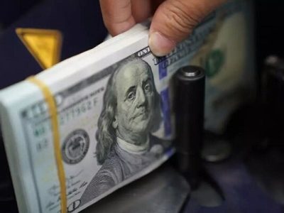 دلایل اجرای سیاست تامین نیازهای ارزی ضروری اشخاص حقیقی