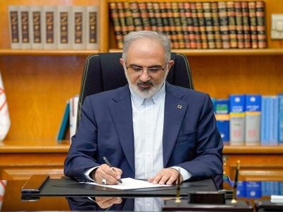 پیام مدیرعامل بانک مسکن در گرامیداشت روز ارتباطات و روابط عمومی