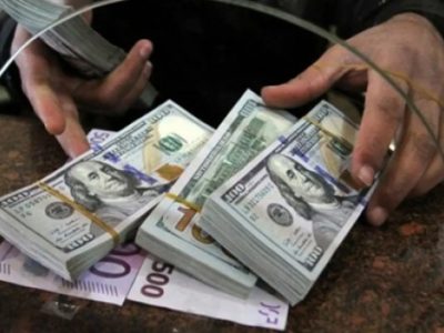 نوسانات قیمت دلار و یورو در مرکز مبادلات امروز