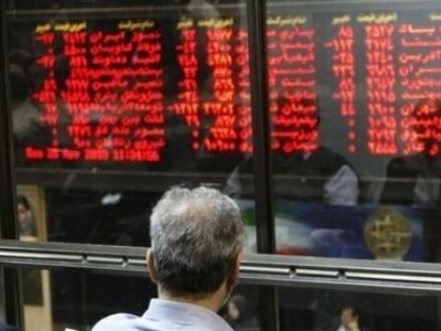 سقوط سنگین شاخص بورس در روز یکشنبه