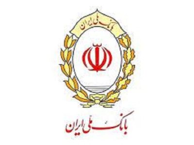 اختلال دوباره در خدمات کارتی بانک ملی