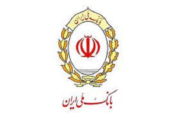 اختلال دوباره در خدمات کارتی بانک ملی