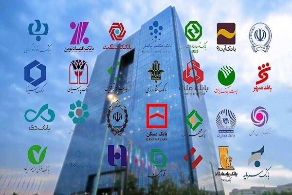 هوشمندسازی سیستم‌های بانکی برای حمایت از توسعه تولید