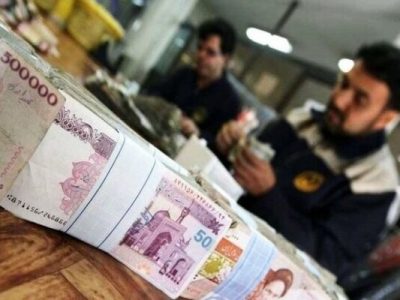 روش‌های مقابله با پولی‌سازی کسری بودجه پس از جنگ