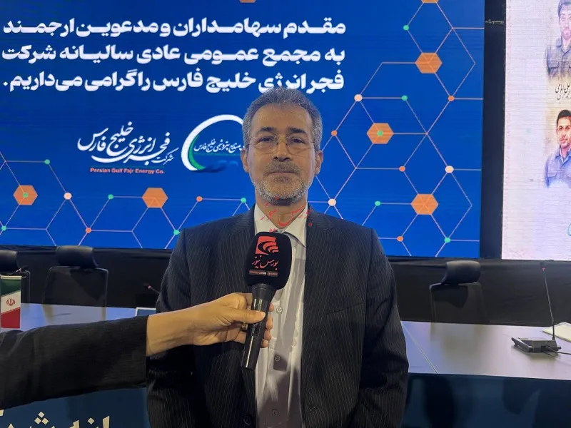 بازگشت ۲۱۰۰ مگاوات به شبکه با بازسازی نیروگاه‌های بفجر طی ۱۸ ماه آینده