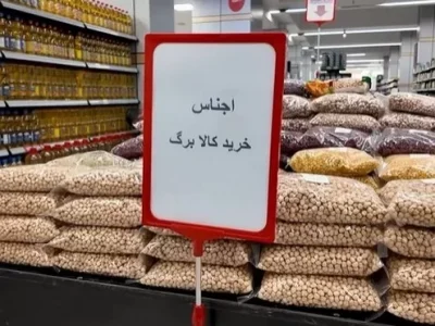 فروشندگان از تاخیر در تسویه کالابرگ گلایه می‌کنند