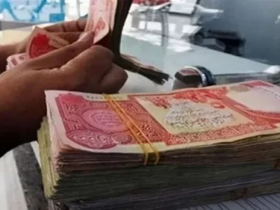 نرخ جدید دینار در بازار اعلام شد