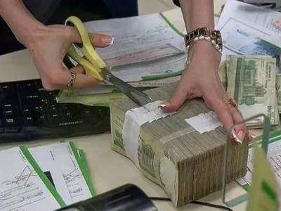 زمان تغییر نرخ سود بانکی فرارسیده است و بازار در انتظار تصمیمات بانک مرکزی