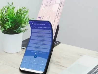 همه آنچه باید درباره چک الکترونیک بدانید