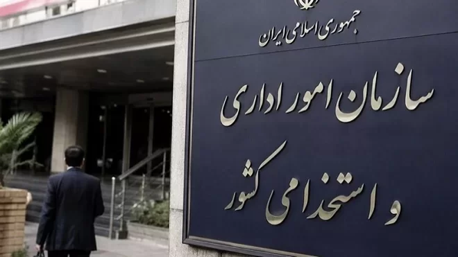 پایان سردرگمی مردم در ادارات با راهاندازی سامانههای یکپارچه