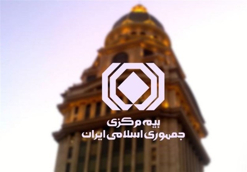 سهم ۵ درصدی جدید واسطهها از سوی شورای عالی بیمه برای اجرای قانون