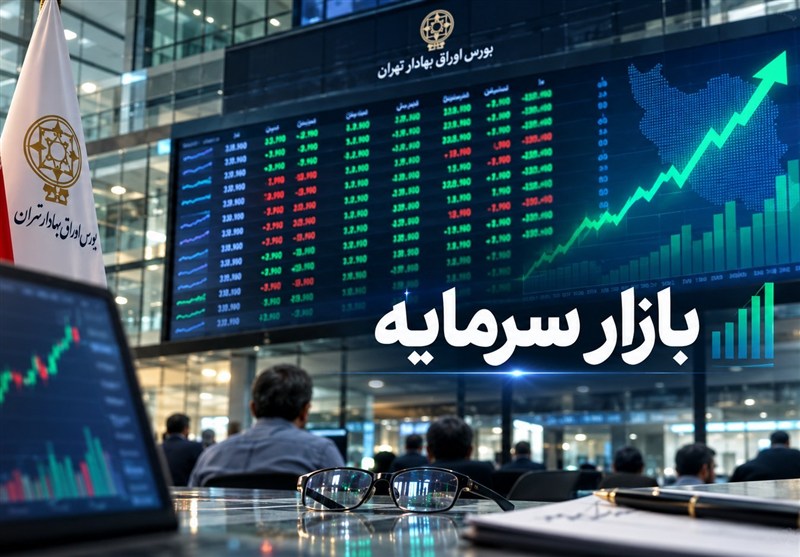 افت شاخص بورس در پایان معاملات یکشنبه و مرور وضعیت تابلو صندوقهای طلا