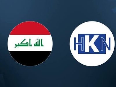 شرکت آمریکایی در اقلیم کردستان عراق فعالیت خود را متوقف کرد