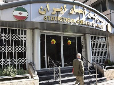 گزارش فصلی وضعیت اجتماعی و فرهنگی ایران در زمستان ۱۴۰۴ منتشر شد