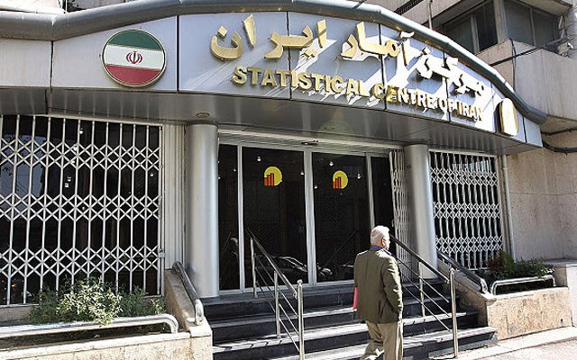 گزارش فصلی وضعیت اجتماعی و فرهنگی ایران در زمستان ۱۴۰۴ منتشر شد