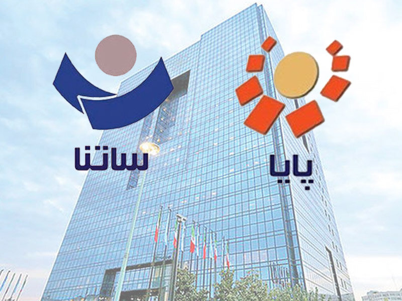 فعالسازی ساتنا در روزهای آینده را به تأخیر بیندازید
