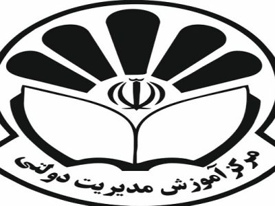 اعلام نتایج آزمون جذب ۵۰۰ مدیر جوان در دولت