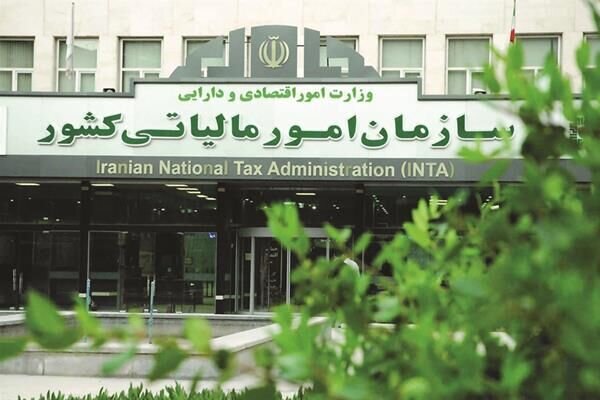 افزایش ۳۱ درصدی عوارض واریزی توسعه کشور در سه ماه نخست سال