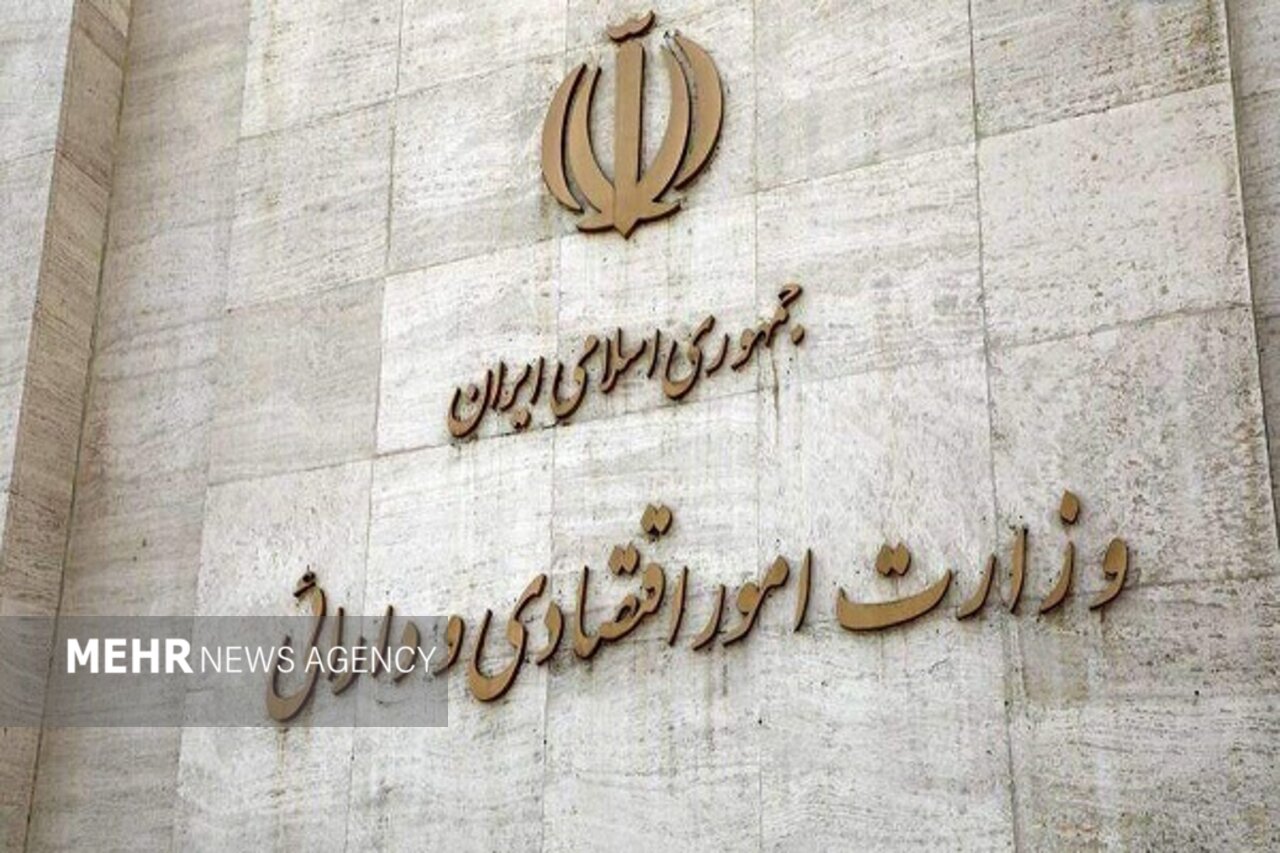 وزارت اقتصاد اعلام کرد: خدماترسانی به زائران بدرقه رهبر شهید
