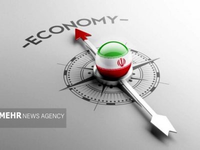 نسخه نوین اقتصاد هوشمند راهکار جدید برای بازار ایران