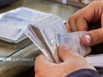 یارانه به حساب خانوارها واریز شد