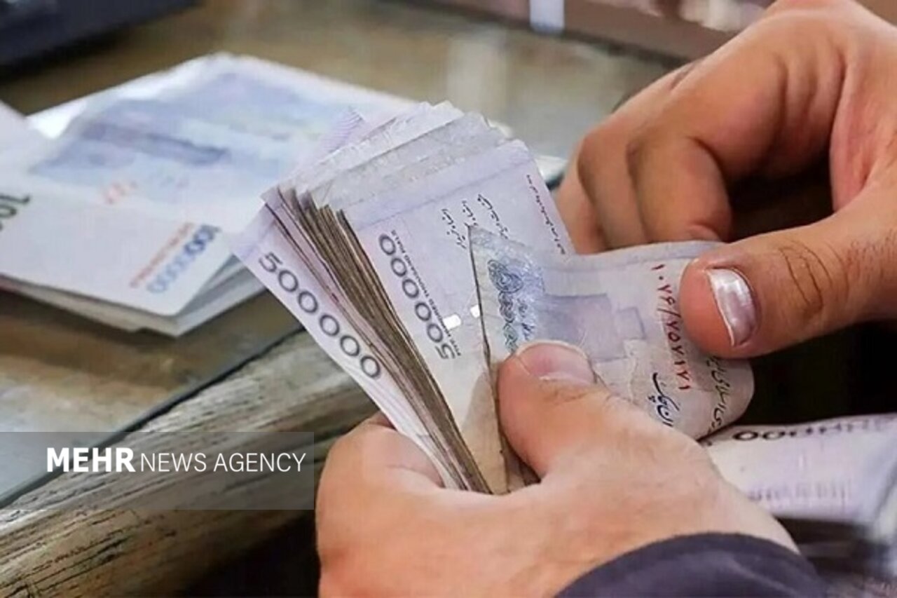 یارانه به حساب خانوارها واریز شد