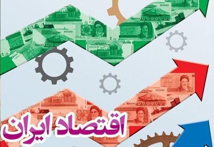 تاثیر اقتصادی تجمعات شبانه بر بازار و مشاغل