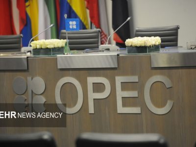 در گزارش جدید اوپک: شکنندگی بازار جهانی نفت مشهود است