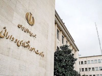 حمایت از تولید با اصلاح انرژی و بازسازی بنگاه‌های آسیب‌دیده