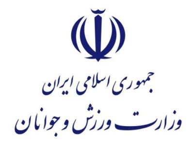 دو وزارتخانه سهم ۲ هزار میلیاردی از وصول عوارض ارزش افزوده را به خود اختصاص دادند