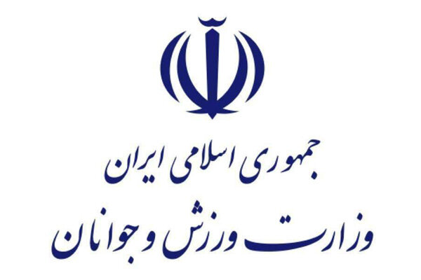 دو وزارتخانه سهم ۲ هزار میلیاردی از وصول عوارض ارزش افزوده را به خود اختصاص دادند