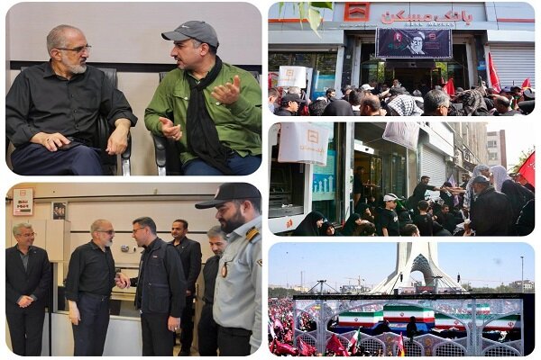 مدیرعامل و کارکنان بانک مسکن در مراسم وداع با شهید امت حضور یافتند