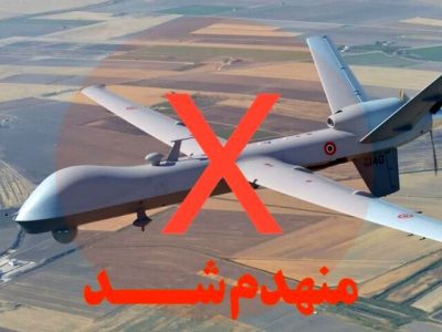 پهپاد متخاصم در آسمان اهواز منهدم شد