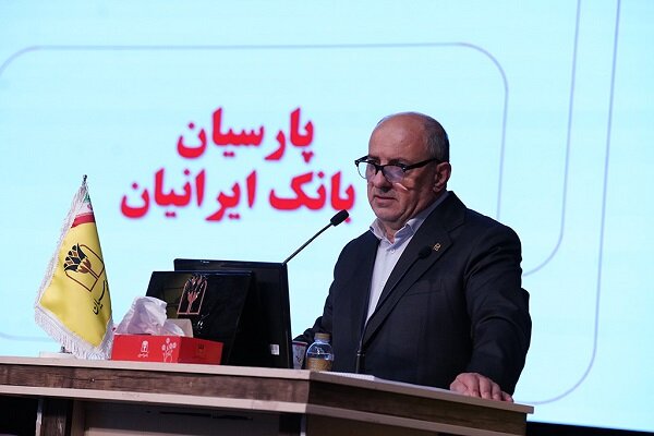 بانک پارسیان: سهامداران صورت‌های مالی سال ۱۴۰۴ را تصویب کردند